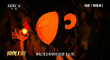 色涩五月